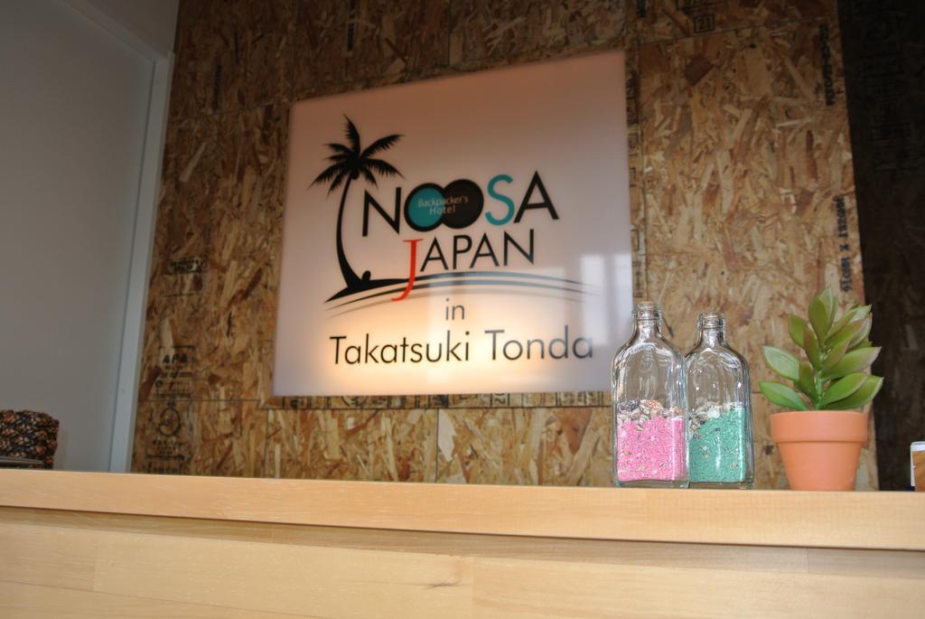 Backpackers Hotel Noosa Japan In Takatsuki Tonda ภายนอก รูปภาพ