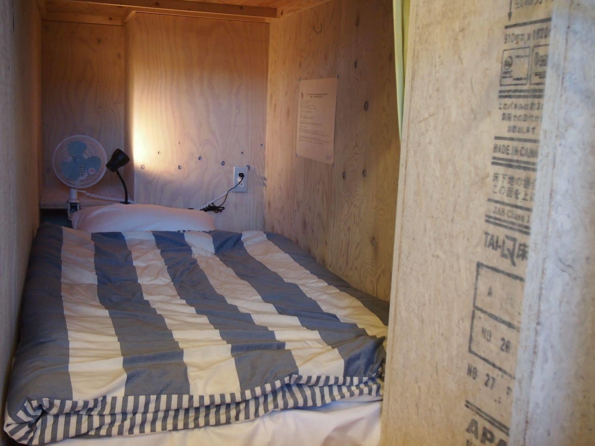 Backpackers Hotel Noosa Japan In Takatsuki Tonda ภายนอก รูปภาพ