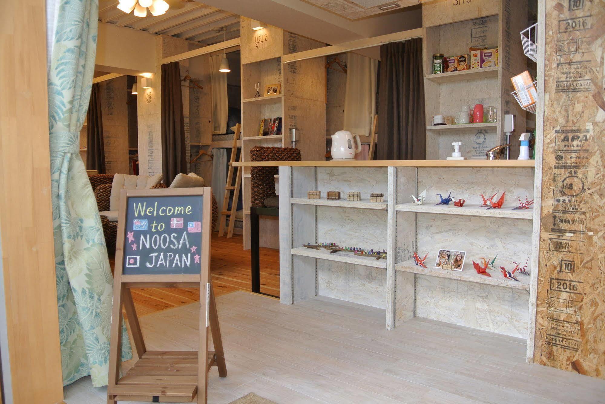Backpackers Hotel Noosa Japan In Takatsuki Tonda ภายนอก รูปภาพ